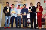 Anil Kapoor, Shilpa Shetty, Amitabh Bachchan, Varun Dhawan, Manish Paul at Shilpa Shetty